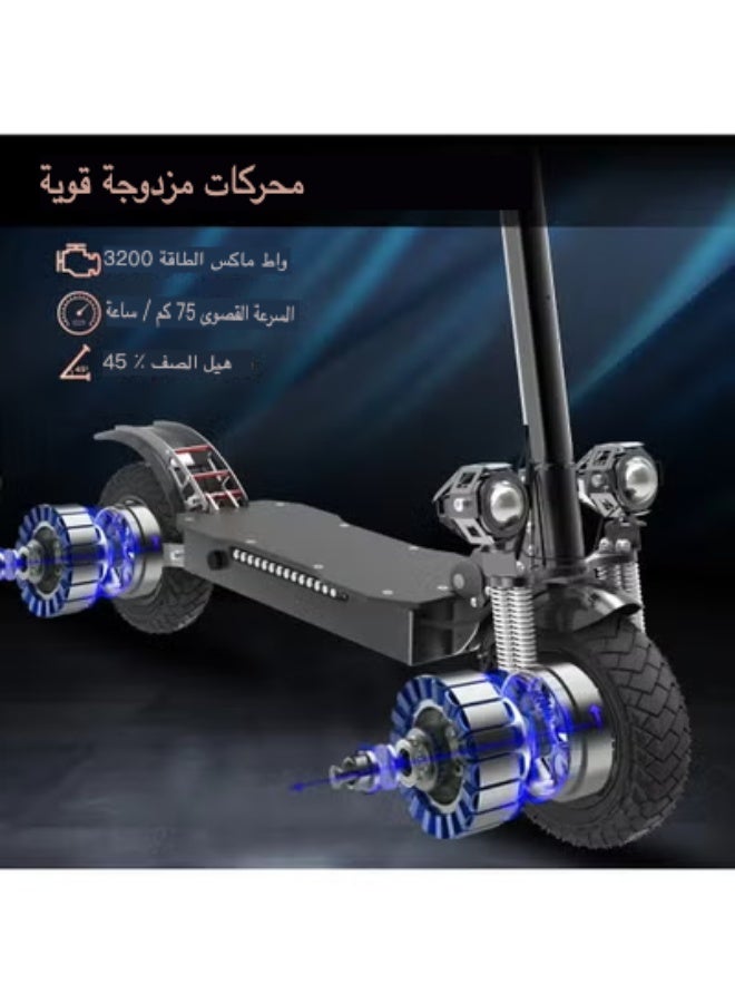 أجوسوس سكوتر كهربائي AJOOSOS X700، بسرعة 75 كم/س ومسافة طويلة تصل إلى 70 كم، بمحرك مزدوج 60 فولت 3200 واط، سكوتر كهربائي قابل للطي للبالغين - Image 2